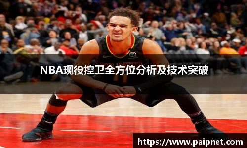 zoty中欧官方网站